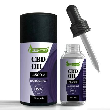 CBD OIL КБД Олія 15% 4500 мг