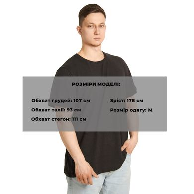 Футболка чоловіча з конопель Oversize чорна, S