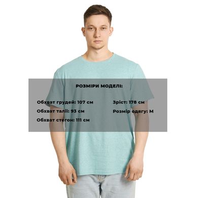 Футболка мужская из конопли Oversize бирюзовая, M