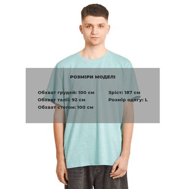 Футболка мужская из конопли Oversize бирюзовая, M