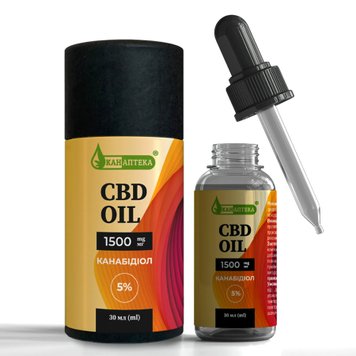 CBD OIL КБД Масло 5% 1500 мг