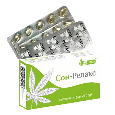 Капсули Сон-Релакс для сну 50 мг CBD