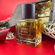 Духи унисекс Weed Wood 50 ml