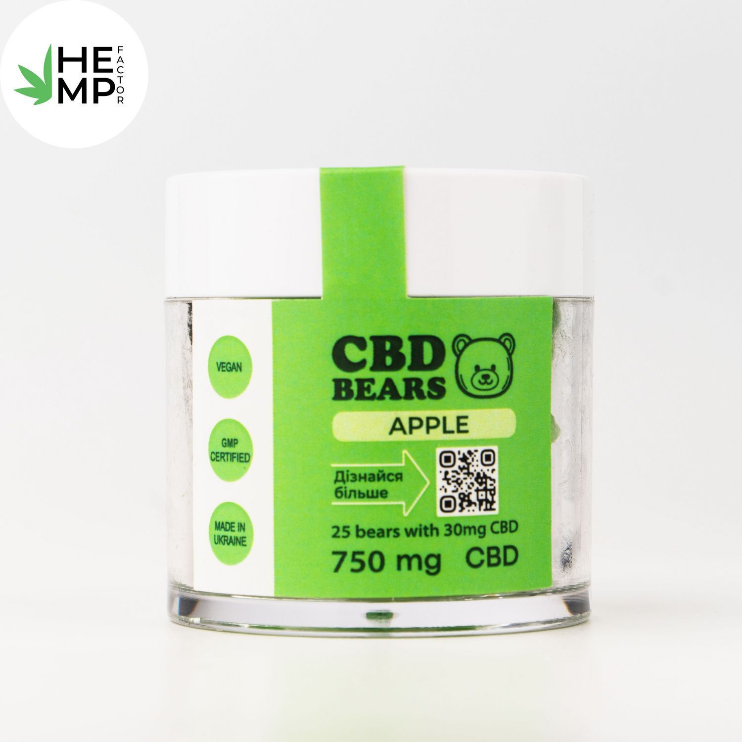 Желейні цукерки CBD 30 мг (25 шт) — Яблуко | Веган Ізолят, 0% ТГК