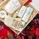 Новогодний подарочный набор "Beauty and Relax"