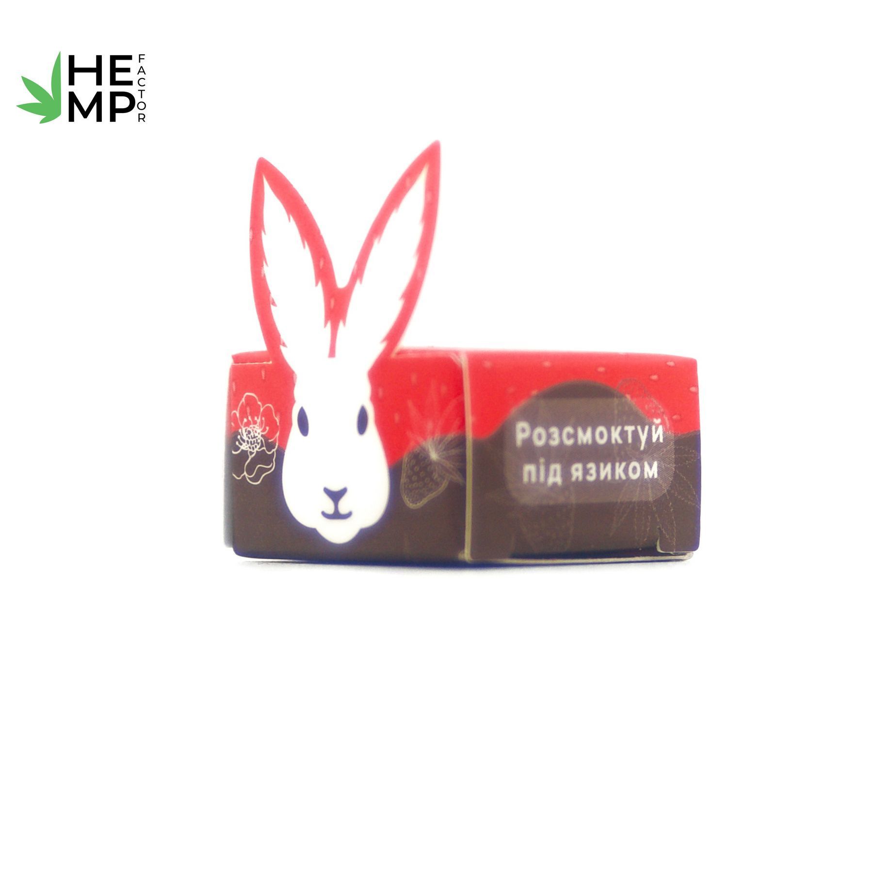 CBD конфета Vegan Rabbit, 50 mg КБД, клубника ✔️ Купить в Киеве