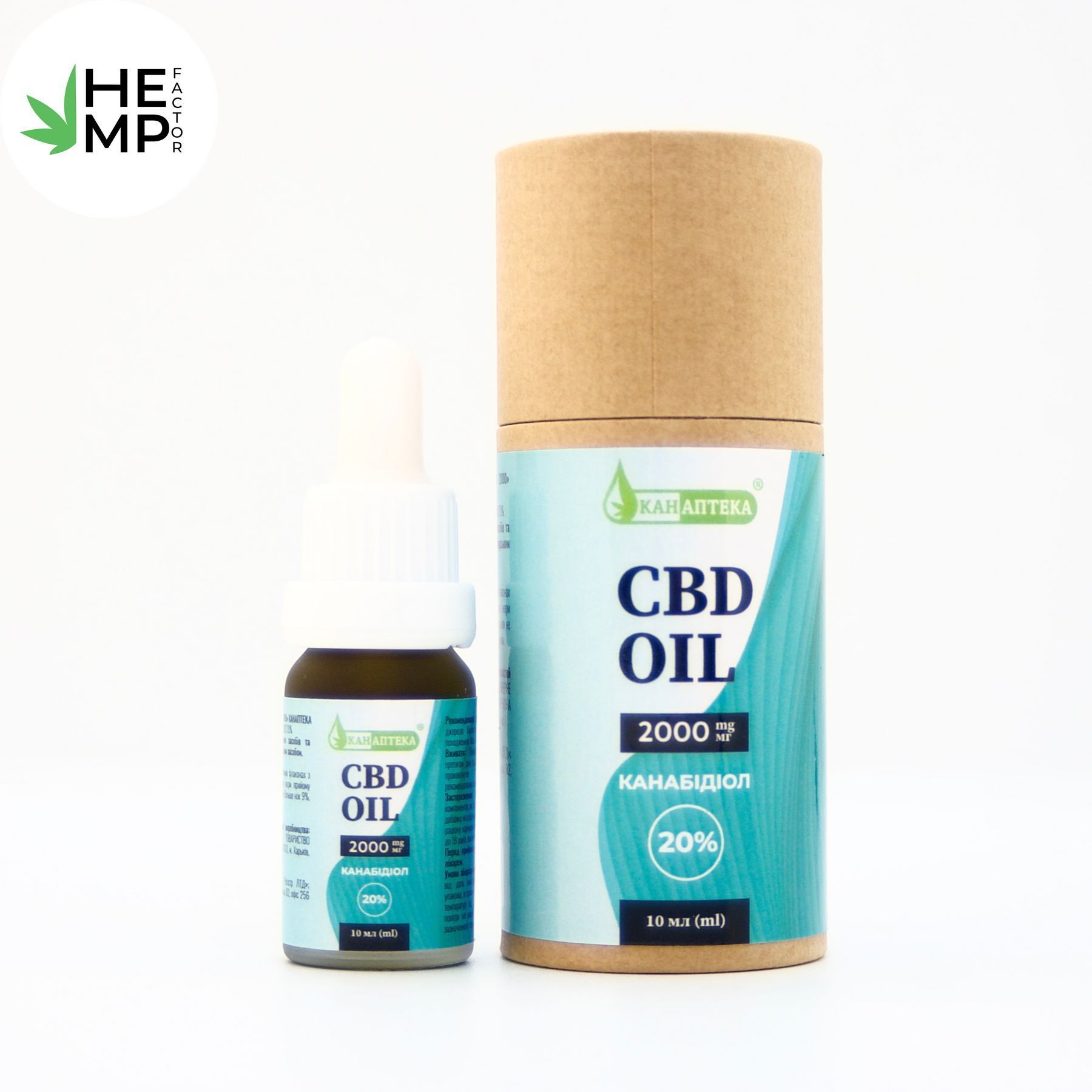 cbd-oil-20-2000-10-hemp-factor