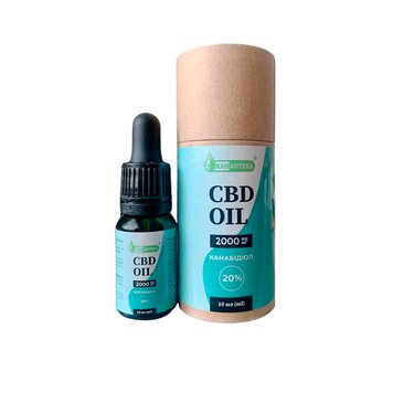 Олія CBD oil 20%  10 мл